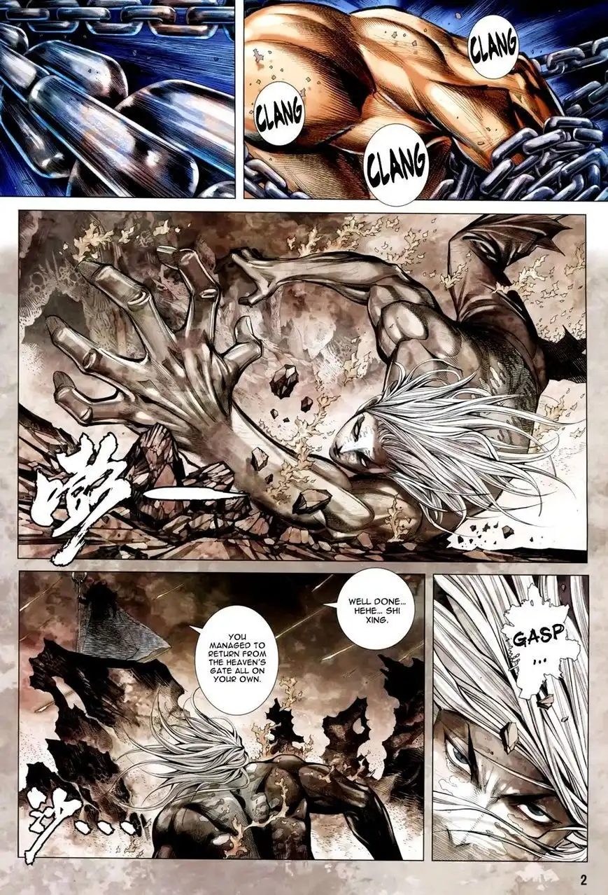 Feng Shen Ji Chapter 148 3